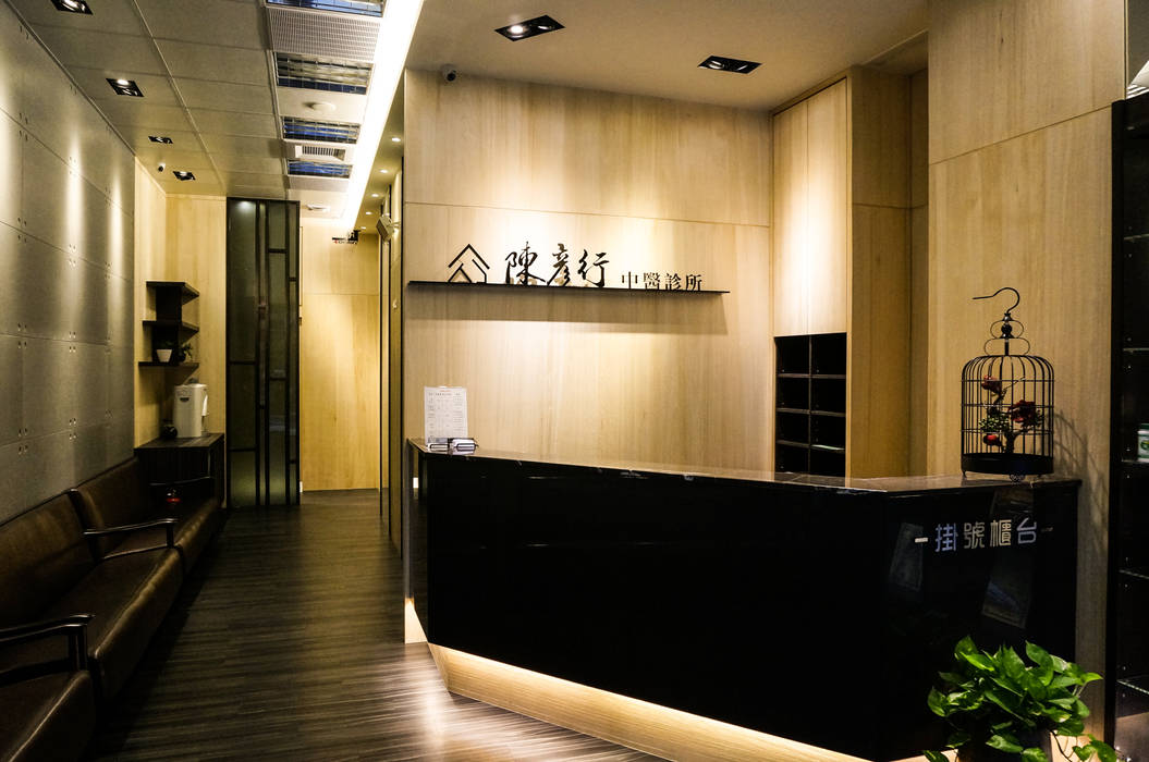 中醫診所, 沐築空間設計 沐築空間設計 Modern corridor, hallway & stairs
