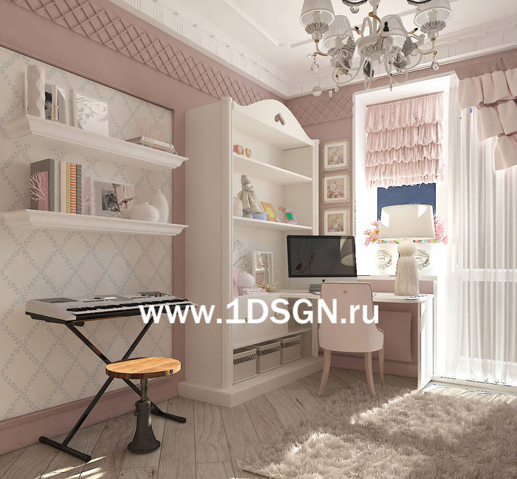 homify Girls Bedroom