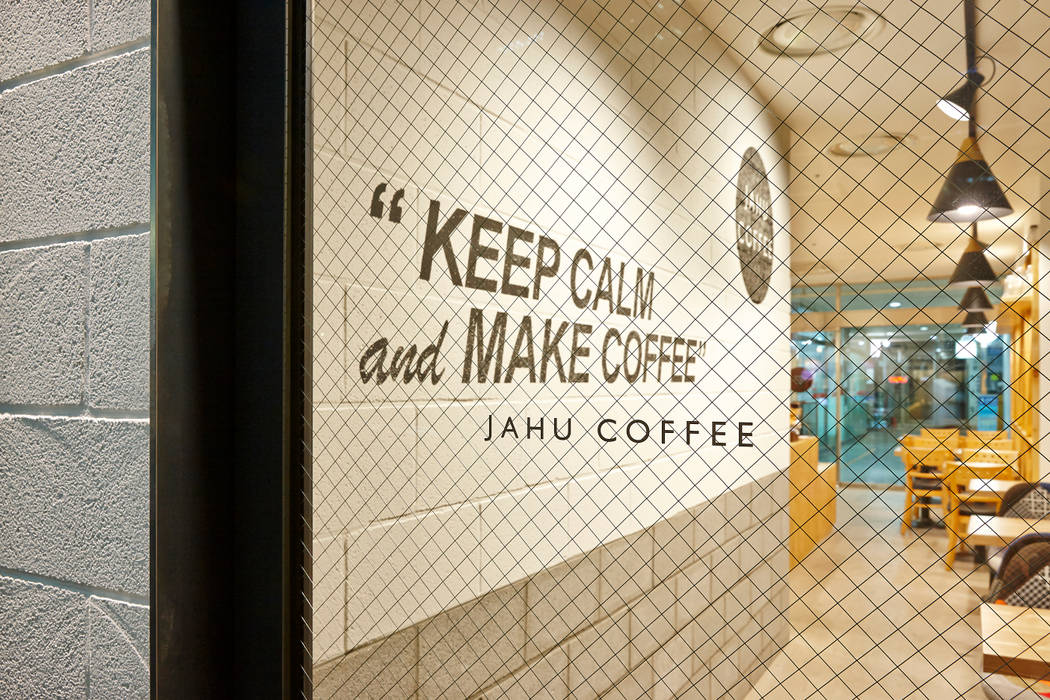 자후 커피 [JAHU COFFEE], 바나나피쉬 바나나피쉬 Stairs