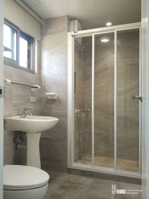 衛浴區 以恩室內裝修設計工程有限公司 現代浴室設計點子、靈感&圖片