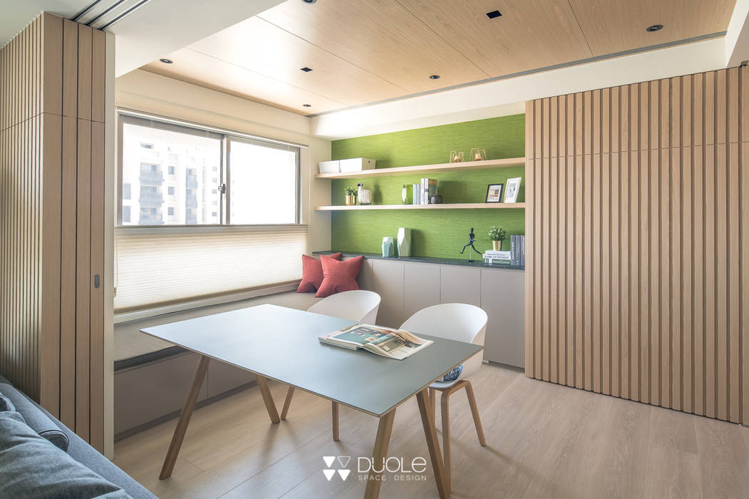 Project ｜ C宅, DUOLE 掇樂設計 DUOLE 掇樂設計 Modern Study Room and Home Office