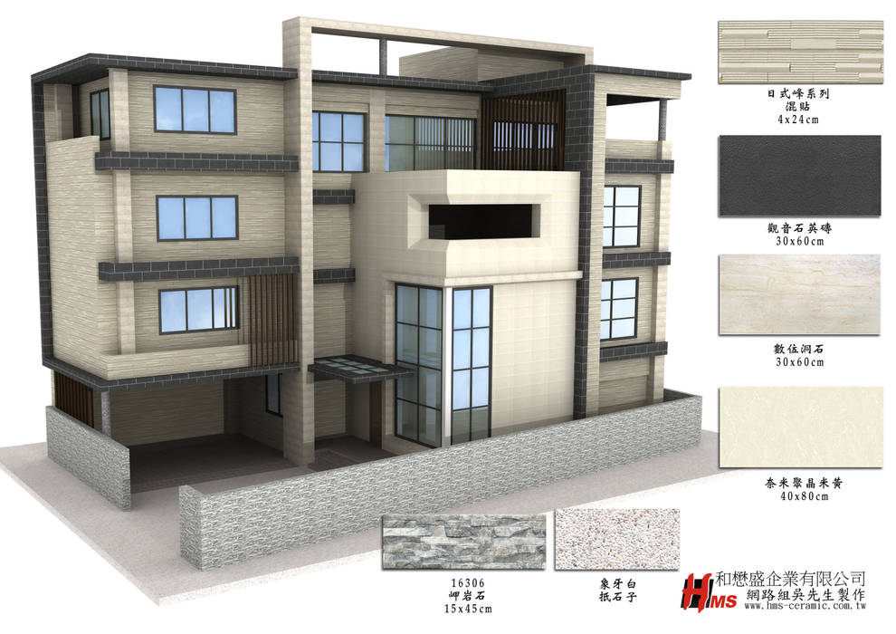 建築作品, 台中室內設計-築采設計 : 現代 by 台中室內設計-築采設計 , 現代風