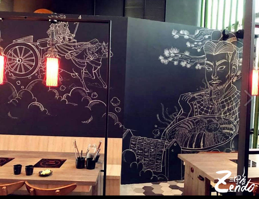 春秋戰鍋︱馬來西亞, Zendo 深度空間設計 Zendo 深度空間設計 商业空间 餐廳
