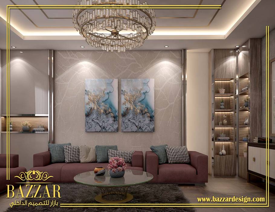 غرف معيشة Bazzar Design غرفة المعيشة ابتكارات حديثه,الوان مودرن,تصميم غرف معيشة,