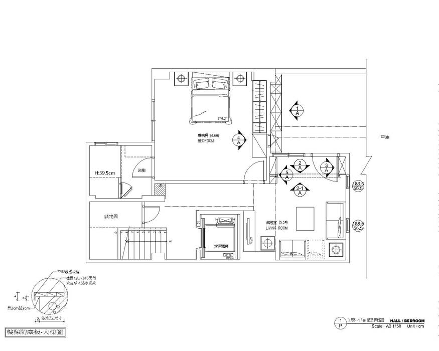 陶醉在寧靜中的松濤3, houseda houseda