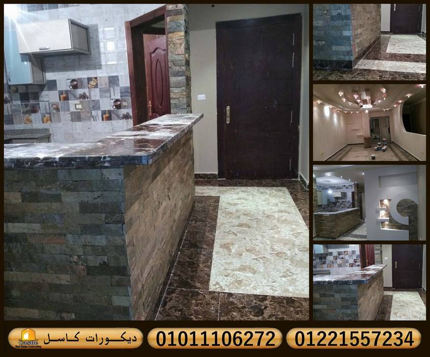 modern by كاسل للإستشارات الهندسية وأعمال الديكور والتشطيبات العامة, Modern