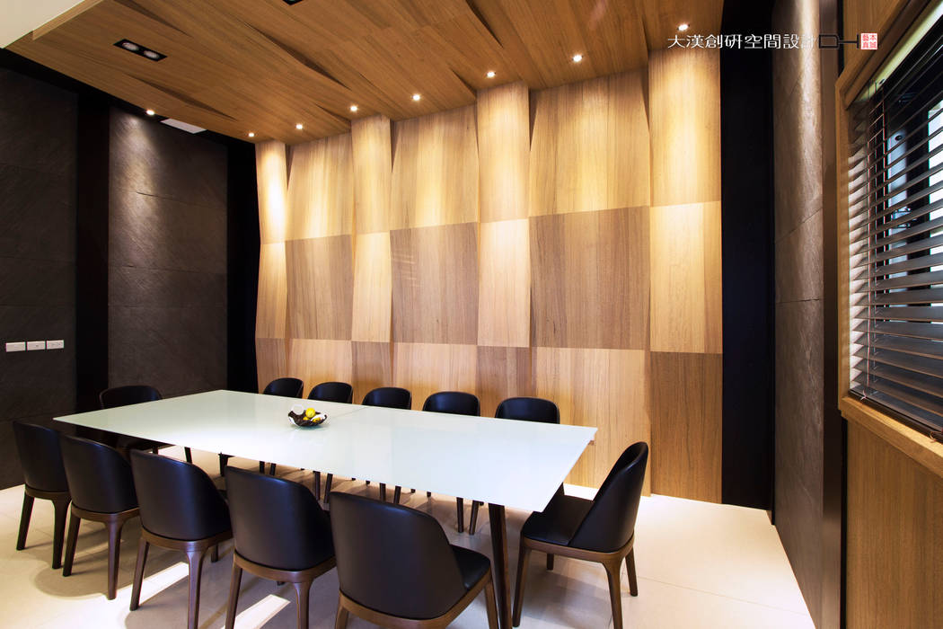 光視覺．摺 大漢創研室內裝修設計有限公司 Commercial spaces Wood-Plastic Composite Conference Centres