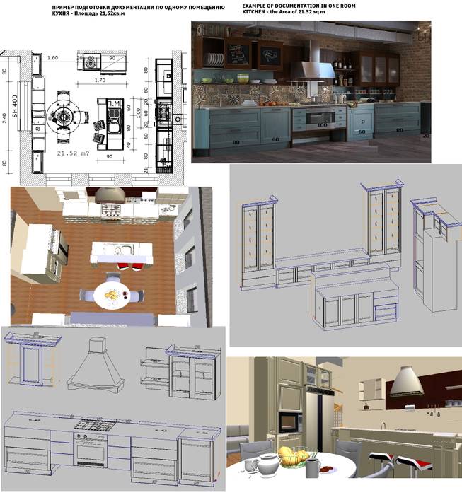 Example documentation in one room_kitchen_2015 D O M | Architecture interior Cozinhas clássicas kitchen,furniture,cozinha equipada,plantas de interior