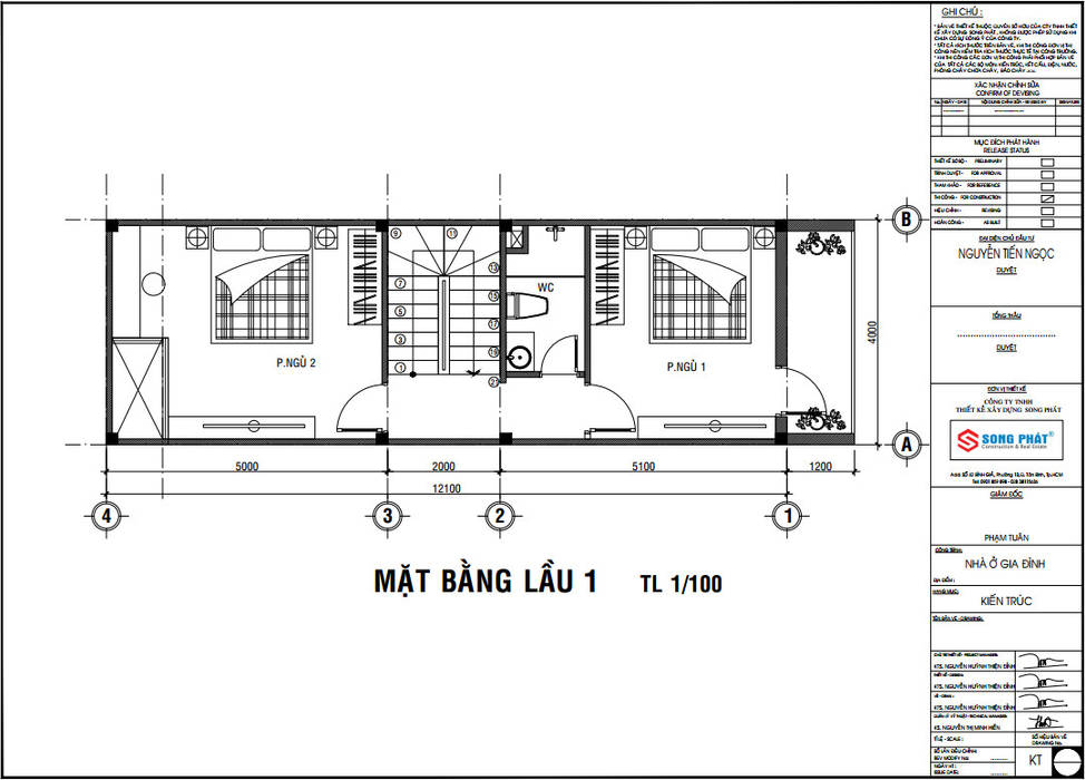 Nhà Phố 1 Trệt 1 Lầu Sân Thượng Sang Trọng Mang Phong Cách Cổ Điển, Công ty TNHH TK XD Song Phát Công ty TNHH TK XD Song Phát Rumah Klasik Parket Multicolored