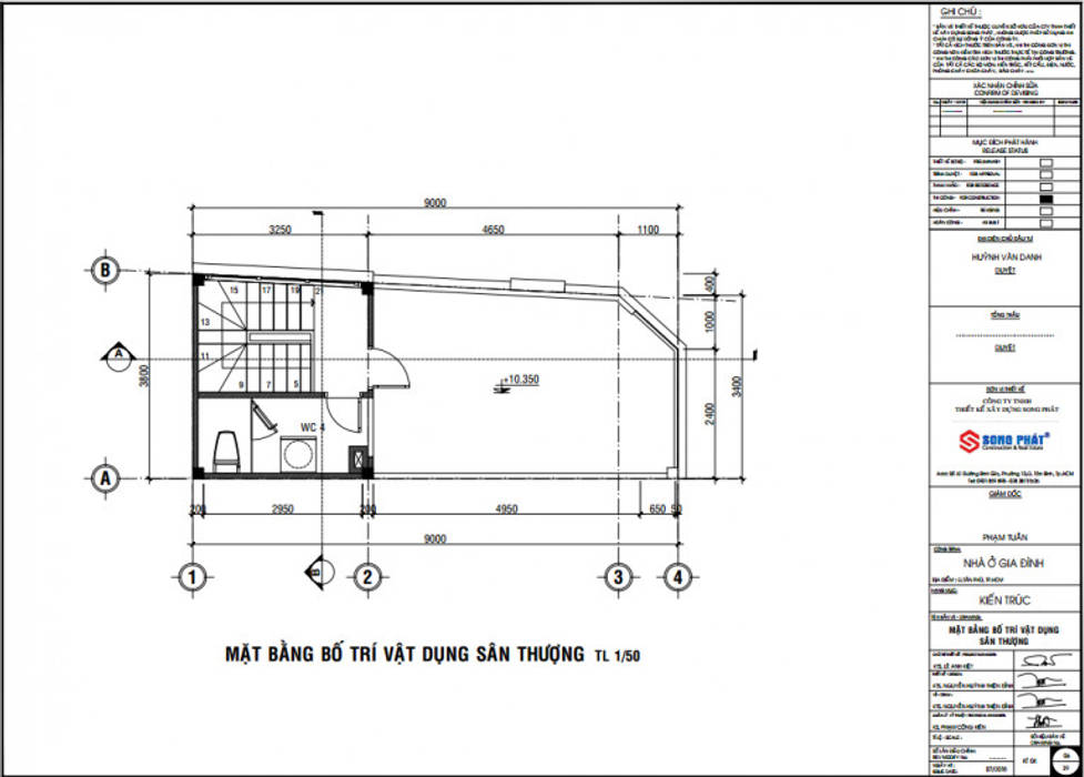 Giải Quyết Nổi Lo Về Sự Tiện Nghi Trong Thiết Kế Nhà Nhỏ Với 30m2, Công ty Thiết Kế Xây Dựng Song Phát Công ty Thiết Kế Xây Dựng Song Phát 단층집