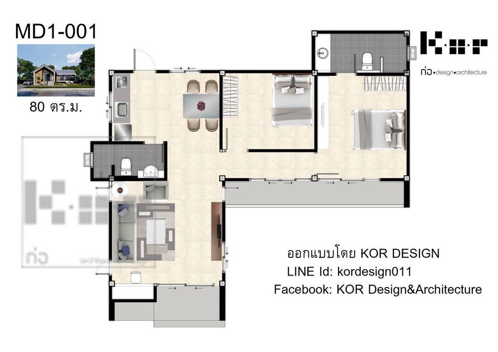 งานออกแบบบ้านชั้นเดียว รหัส MD1-001 , K.O.R. Design&Architecture K.O.R. Design&Architecture Dom wielorodzinny