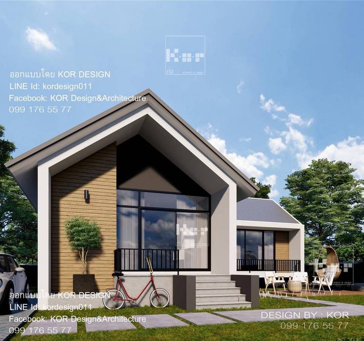 แบบบ้านชั้นเดียว MD1-001 By KOR Design K.O.R. Design&Architecture บ้านเดี่ยว บ้านชั้นเดียว