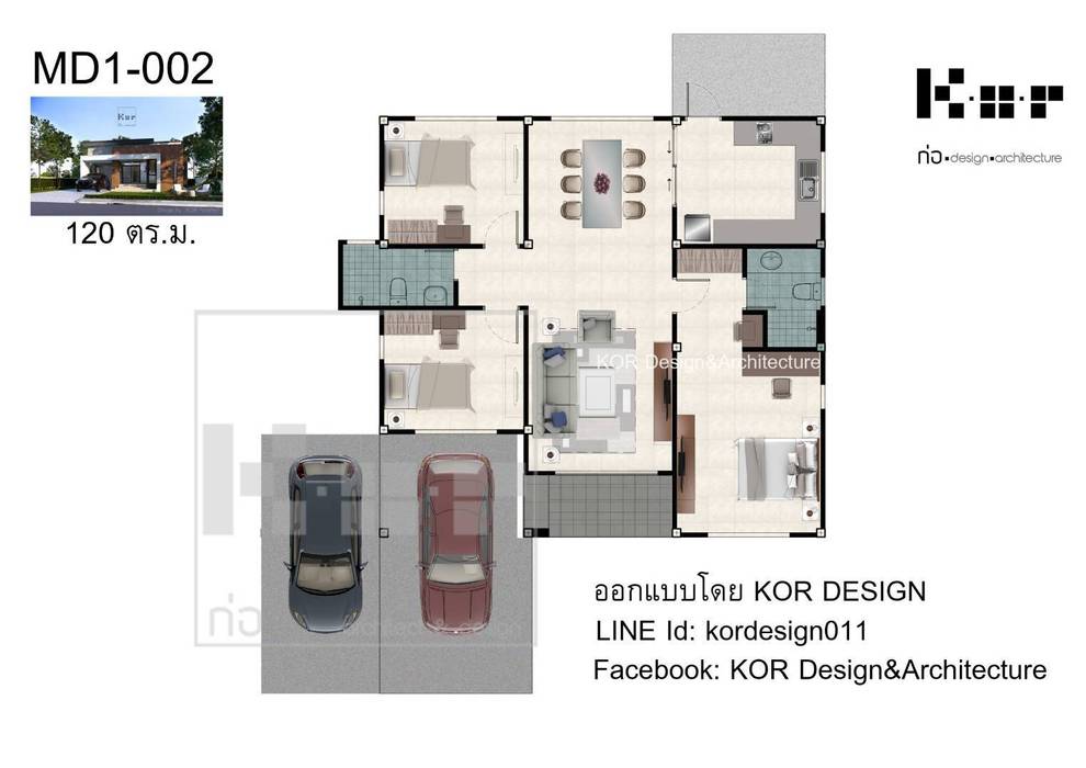 งานออกแบบบ้านชั้นเดียวรหัส MD1-002, K.O.R. Design&Architecture K.O.R. Design&Architecture منزل عائلي صغير الخرسانة