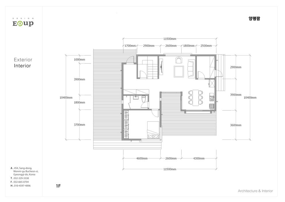 양펌.....팜주택 디자인, 디자인 이업 디자인 이업 Floors Wood-Plastic Composite