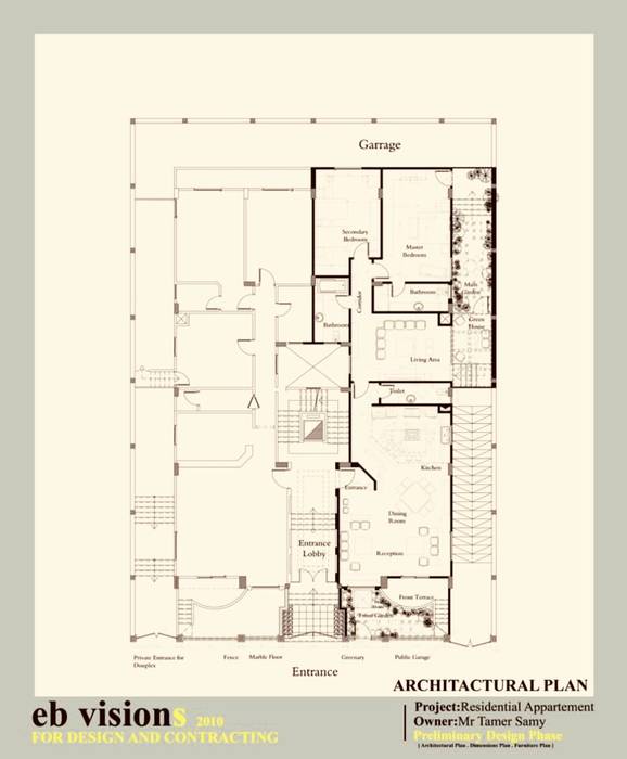 Mr TS Private Residence - New Cairo, EB Visions 2010: انتقائي تنفيذ EB Visions 2010, إنتقائي