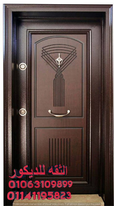 ابواب خشب 2018, شركه الثقه للديكور شركه الثقه للديكور Classic style doors Wood Wood effect Doors