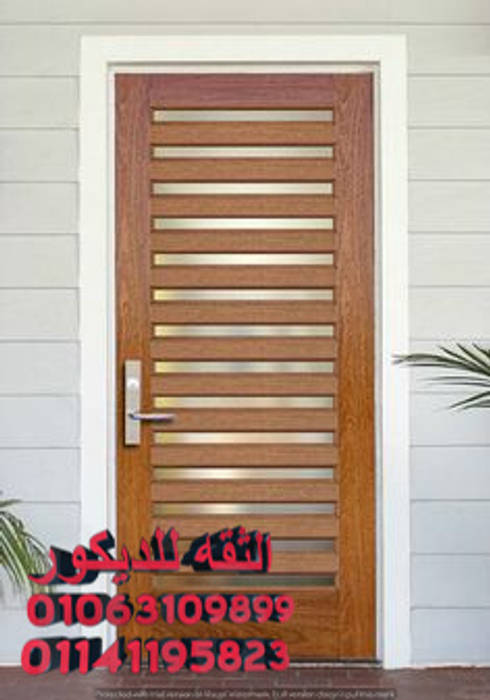 ابواب خشب 2018, شركه الثقه للديكور شركه الثقه للديكور Classic style doors Wood Wood effect Doors