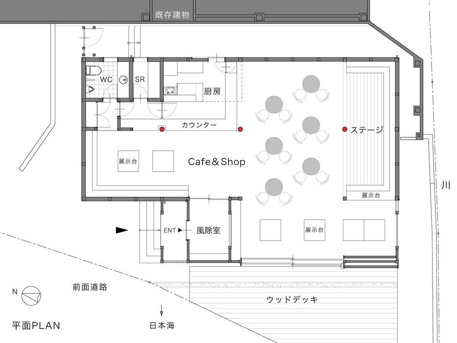 『KAGURA 華蔵』 Cafe&Shop, 一級建築士事務所 ネストデザイン 一級建築士事務所 ネストデザイン مساحات تجارية خشب Wood effect محلات تجارية