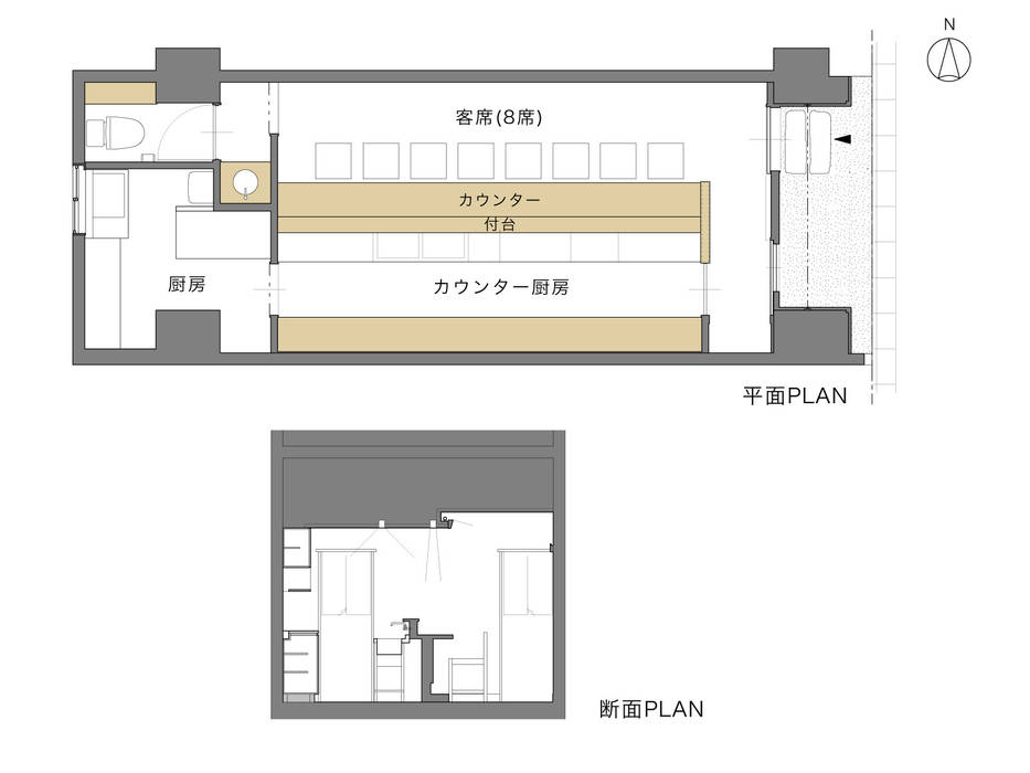 シンプル和風の京割烹料理店, 一級建築士事務所 ネストデザイン 一級建築士事務所 ネストデザイン Commercial spaces Gastronomy