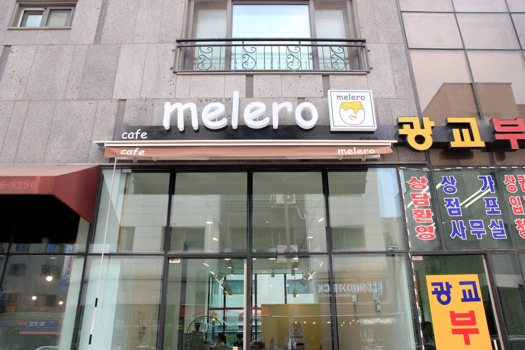 수원 영통구 원천동 카페 Melero 인테리어 리모델링, 그리다집 그리다집