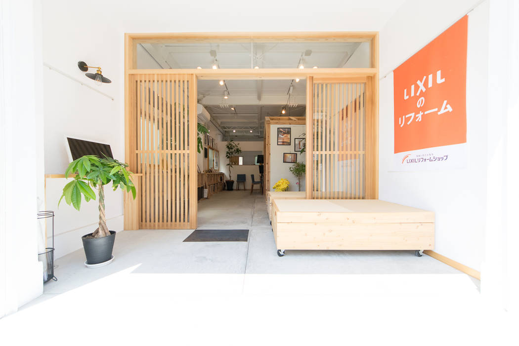 住まいのよろず屋, coil松村一輝建設計事務所 coil松村一輝建設計事務所 Commercial spaces Offices & stores