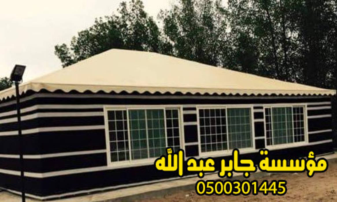 تركيب بيوت شعر وهناجر للبيع جابر عبد الله0500301445, هناجر ومستودعات جابر عبد الله هناجر ومستودعات جابر عبد الله 인더스트리얼 정원