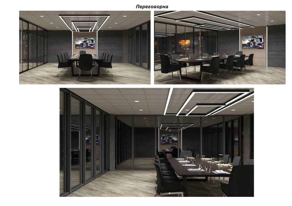 Переговорна кімната Auroom-design Офіс MDF дизайн-проект,переговорна кімната,сучасний офіс