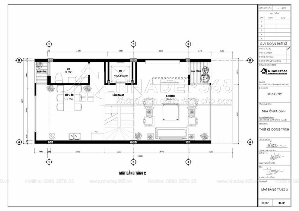 Thiết Kế Nhà Phố 5 Tầng Diện Tích 6×13m Hiện Đại Cổ Nhuế, THIẾT KẾ NHÀ ĐẸP 365 THIẾT KẾ NHÀ ĐẸP 365 Commercial spaces Tòa nhà văn phòng