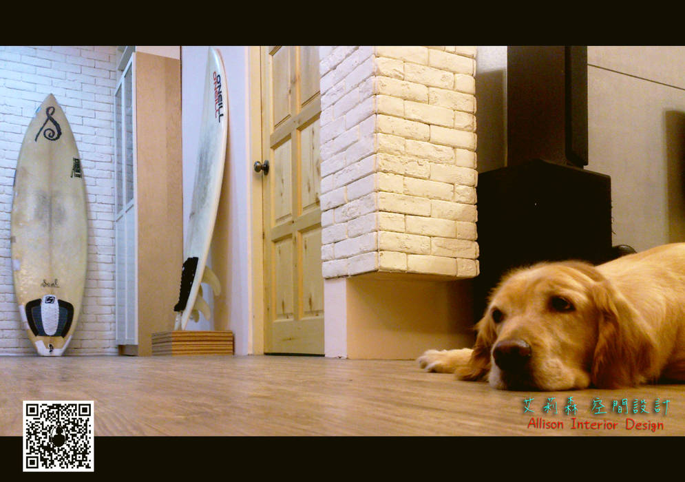 業主家的狗狗 艾莉森 空間設計 地板