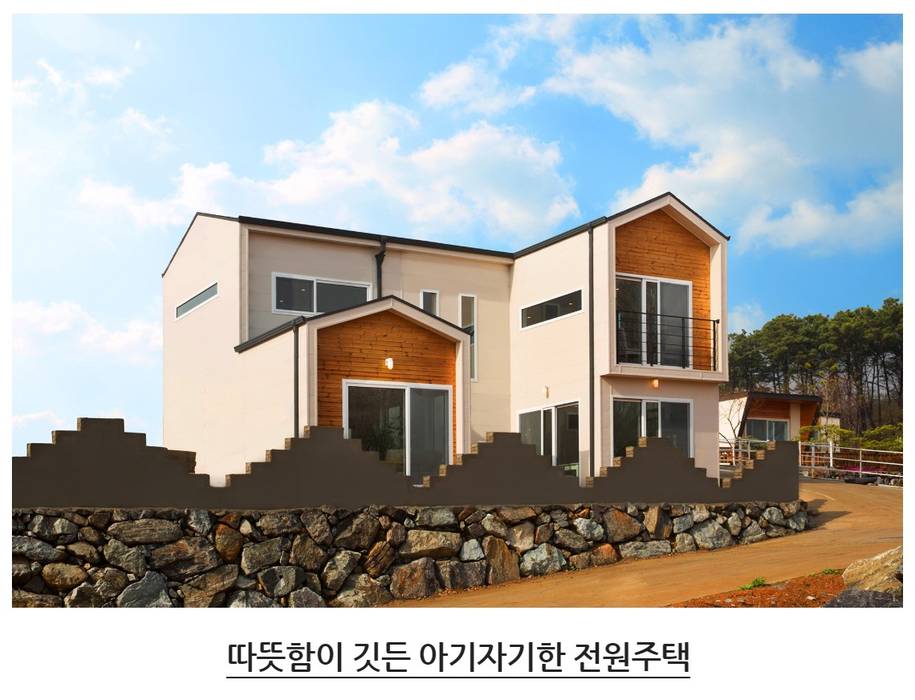 따뜻하고 아기자기한 전원주택, 공간제작소(주) 공간제작소(주) Modern Evler