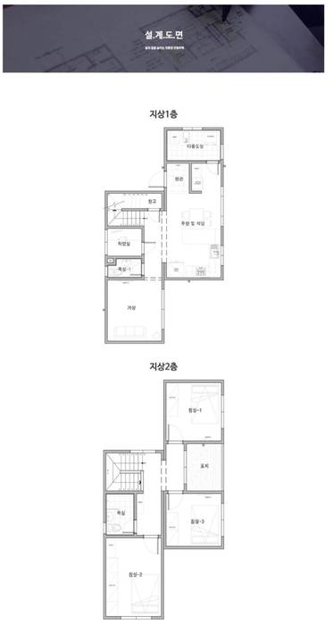 센스있는 심플함, 예쁜전원주택으로_도면 공간제작소(주) 모던스타일 거실 세라믹 예쁜전원주택,전원생활,목조주택