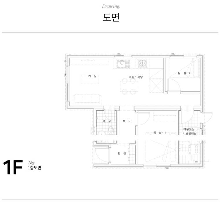 늘 좋은 집_아들이 지어준 보금자리_도면 공간제작소(주) 목조 주택 세라믹 예쁜전원주택,전원생활,목조주택