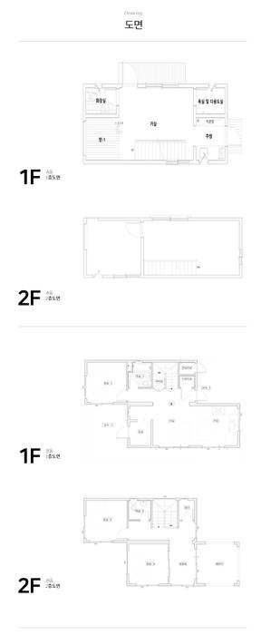 따로 또 같이 삼대가 함께 하는 집_도면 공간제작소(주) 모던스타일 주택