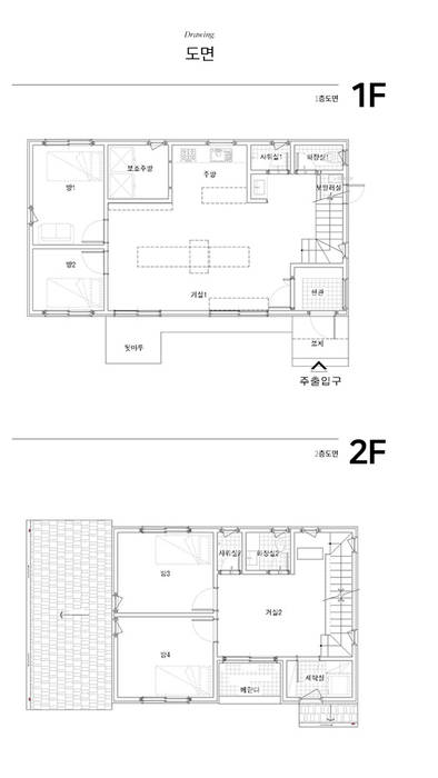 modern by 한글주택(주), Modern