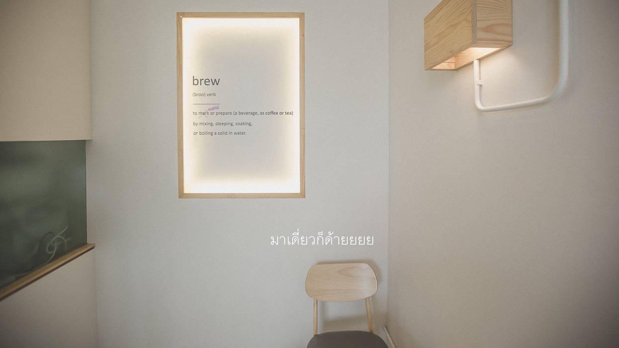 Boo Coffee UpMedio Design Commercial spaces Khu Thương mại