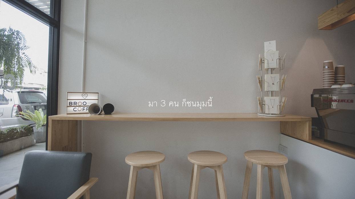 Boo Coffee UpMedio Design พื้นที่เชิงพาณิชย์ Commercial Spaces