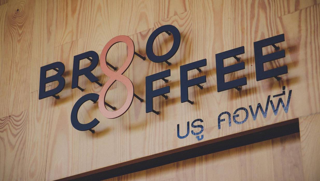 Boo Coffee UpMedio Design 商业空间 商業空間