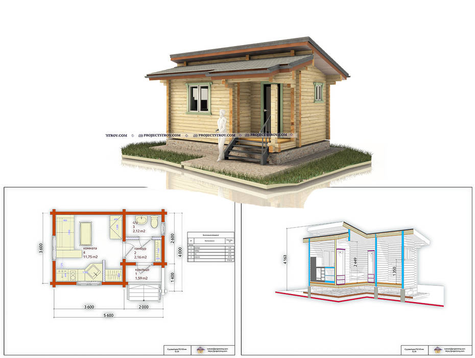 Небольшой деревянный дом, Projectstroy Projectstroy Casas de madera Madera Acabado en madera