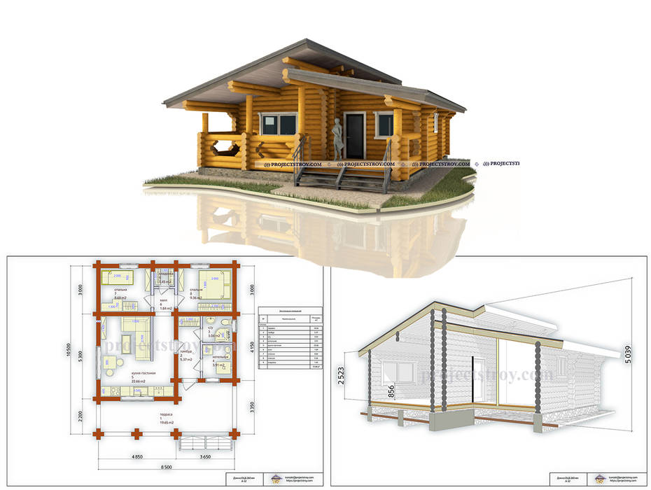 Дом из бревна оцилиндрованного одноэтажный, Projectstroy Projectstroy Log cabin Wood Wood effect