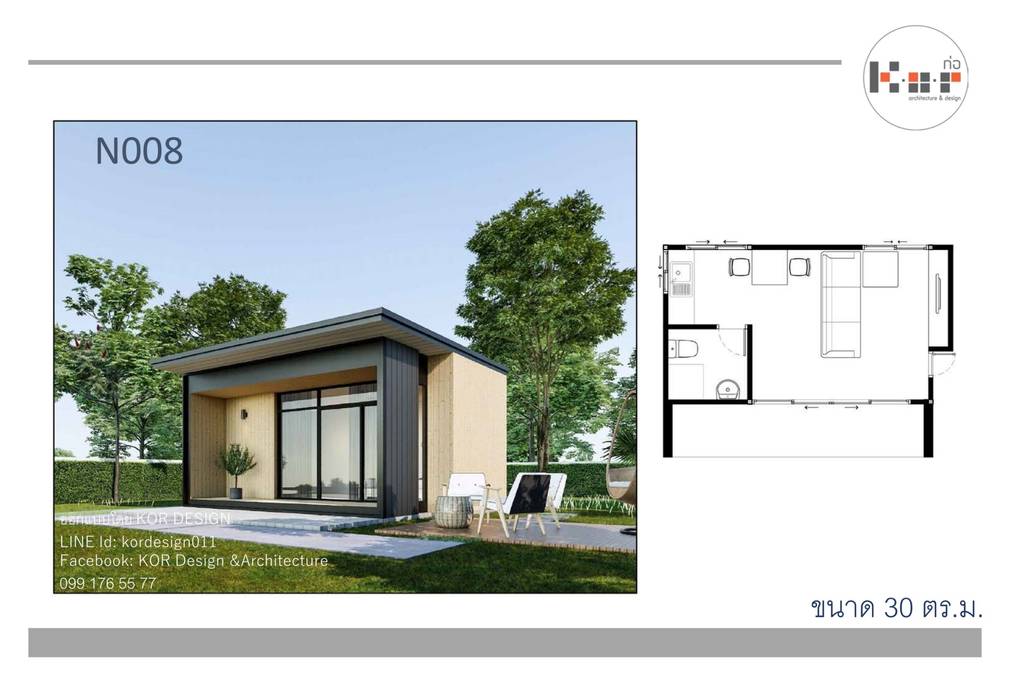 งานออกแบบบ้าน Knockdown10แบบพร้อมแปลน, K.O.R. Design&Architecture K.O.R. Design&Architecture منازل صغيرة