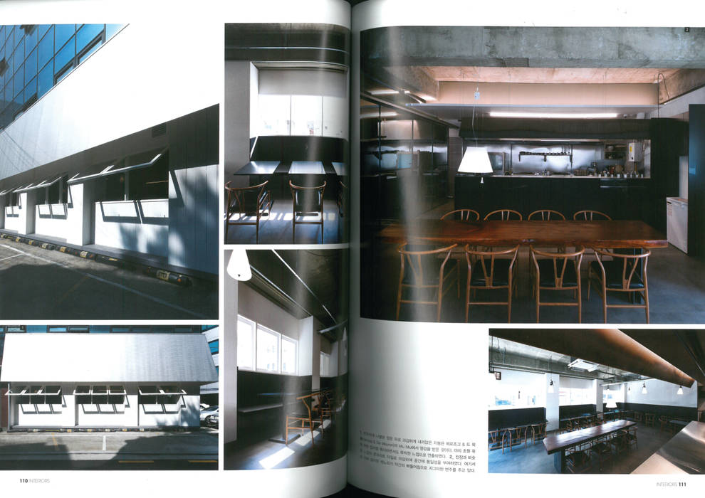 이탈리안 레스토랑 미누씨 (minu.c)-월간인테리어: M's plan 엠스플랜의 현대 ,모던