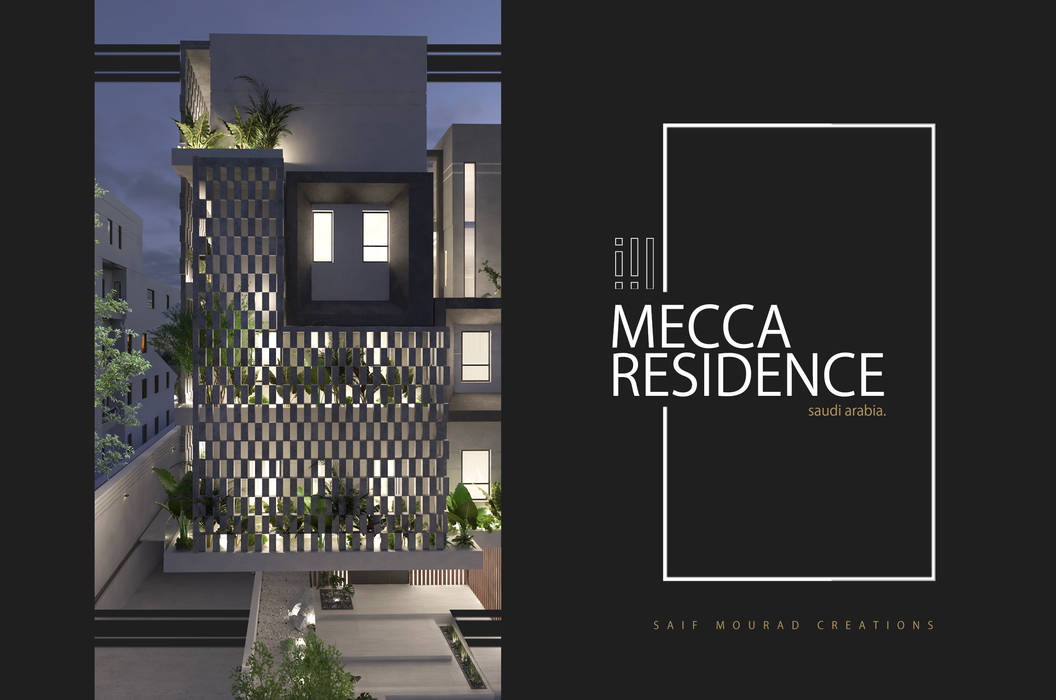 Architecture design | Mecca Residence , Saif Mourad Creations Saif Mourad Creations Small houses Residentail,architecture,villa design,apartment building,duplex villa
