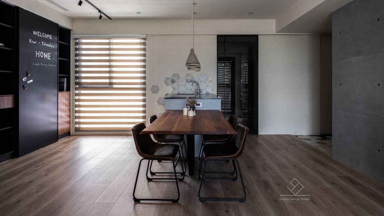 中島 極簡室內設計 Simple Design Studio Modern Dining Room