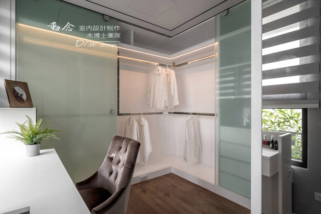 更衣室 木博士團隊/動念室內設計制作 Modern style dressing rooms