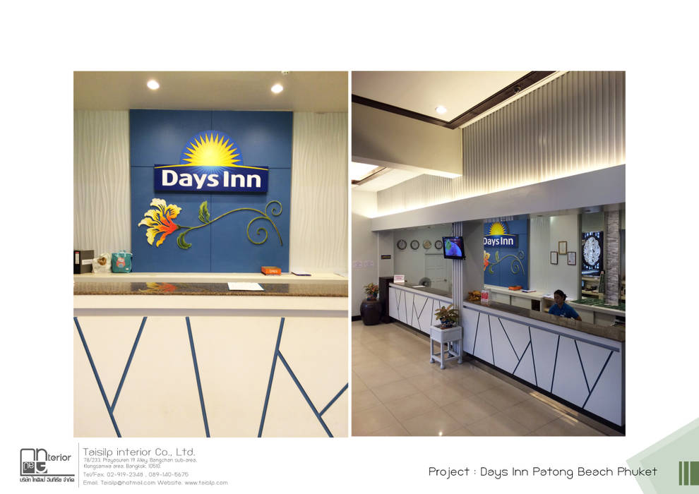 โครงการออกแบบ โรงแรม DAY INN ภูเก็ต, ไทศิลป์ อินทีเรีย taisilp interior ไทศิลป์ อินทีเรีย taisilp interior สวนภายใน ตกแต่งภายใน