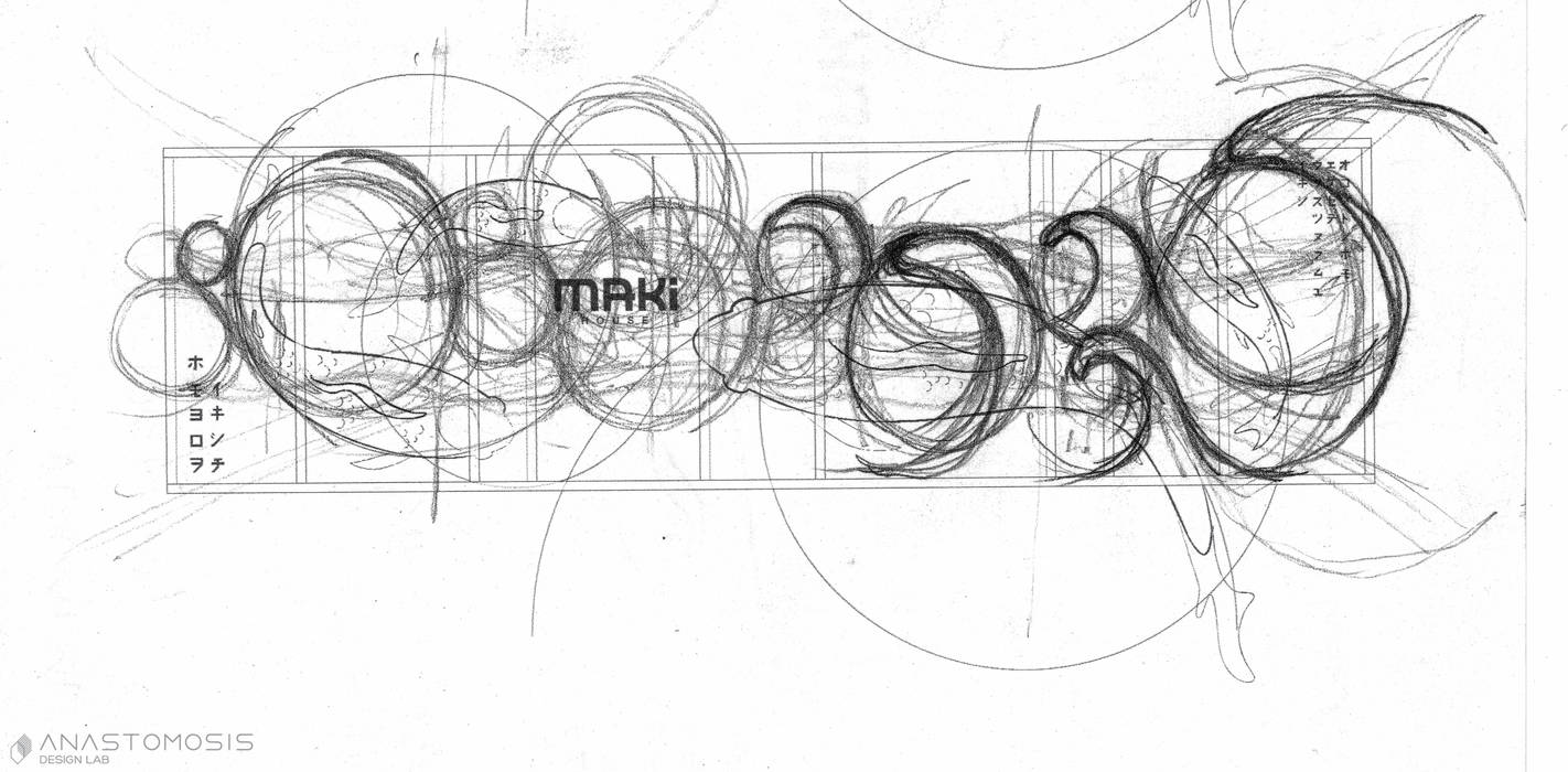 سكيتش لفكرة التصميم Design Concept Sketch Anastomosis Design Lab مساحات تجارية مطاعم