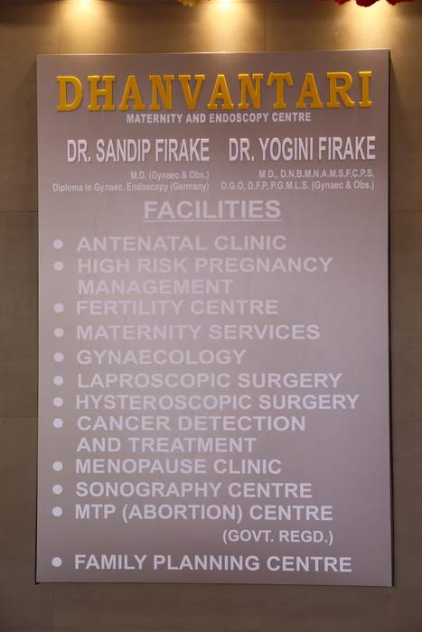 Hospital Dhanvantari Powai Minimalist Hospitals By N Design Studio Interior Designer Mumbai Minimalist Homify Many of these hospitals are accredited with the national accreditation board for hospitals and healthcare (nabh) and joint commission international (jci).