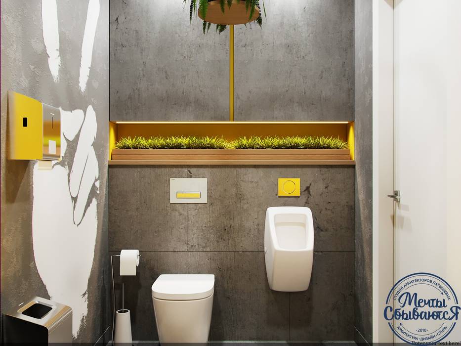 Офис нового уровня, Компания архитекторов Латышевых "Мечты сбываются" Компания архитекторов Латышевых 'Мечты сбываются' Salle de bain minimaliste