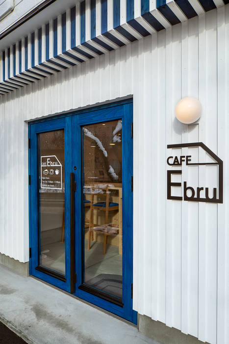 Cafe Ebru/カフェ エブル, 富谷洋介建築設計 富谷洋介建築設計 Moderne Häuser