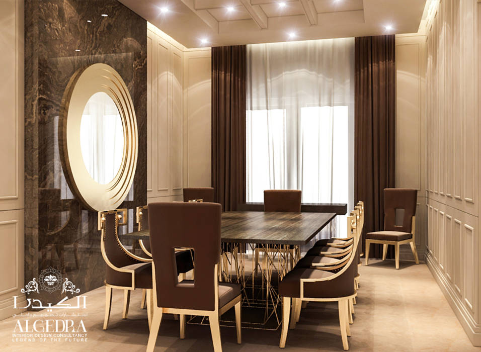 Luxury Dining Room Brown And Beige Colors Contemporary Style Algedra Interior Design Modern Dining Room Homify